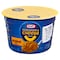 Kraft Kraft Original Easy Macaroni Entre 2.05 oz. Cup, PK10 00021000016419 - alternate 3